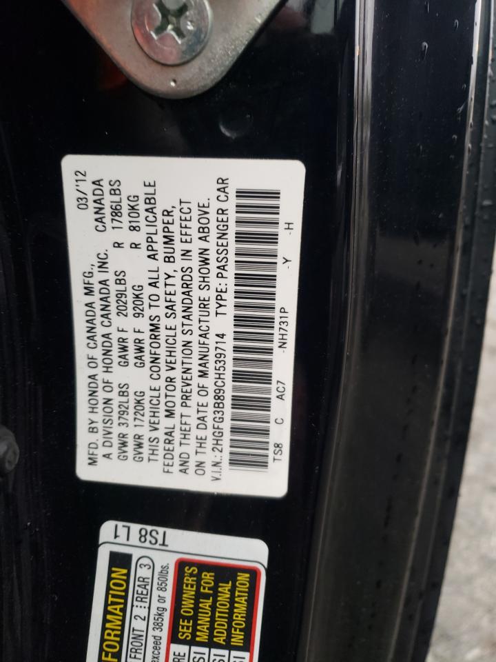 Photo 10 from auction – 2012 HONDA CIVIC EX with VIN 2HGFG3B89CH539714