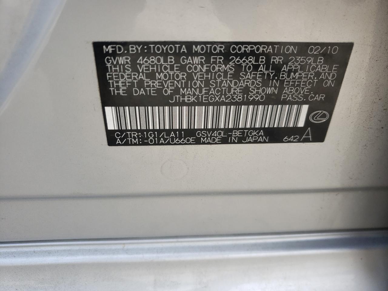 Photo 10 from auction – 2010 LEXUS ES 350 with VIN JTHBK1EGXA2381990
