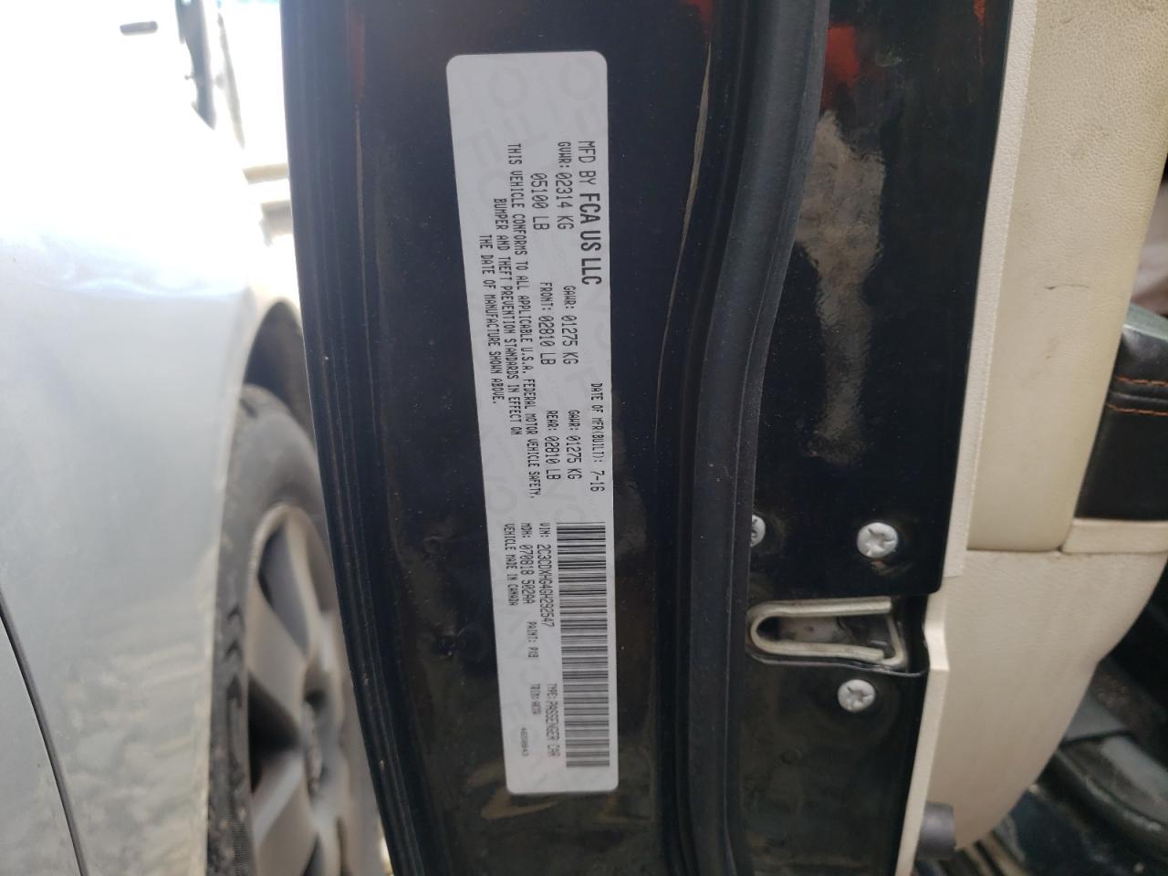 Photo 10 from auction – 2016 DODGE CHARGER SX with VIN 2C3CDXHG4GH292547