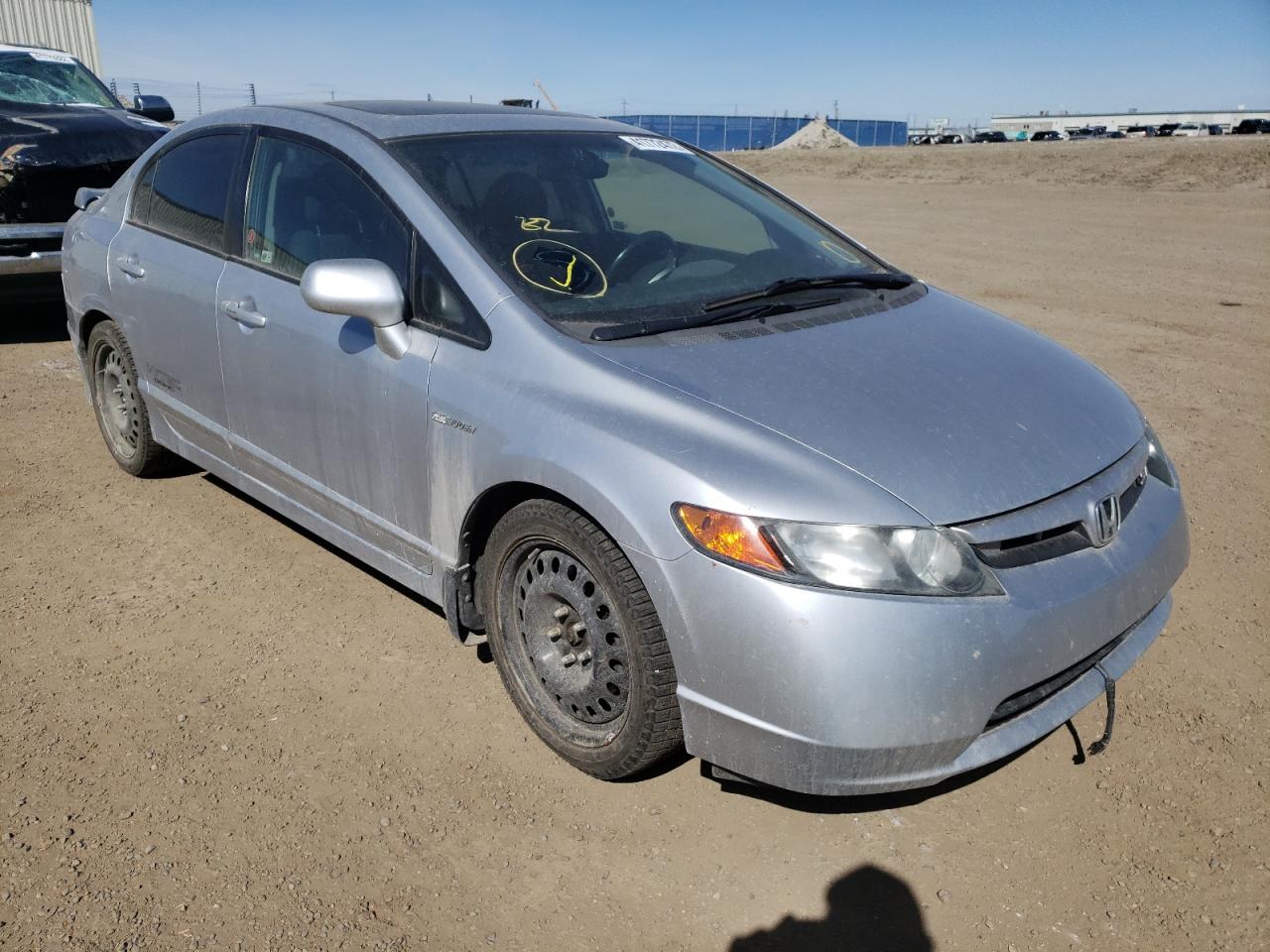 HONDA CIVIC SI 2008 with VIN 2HGFA55528H201724 - Photo from auction