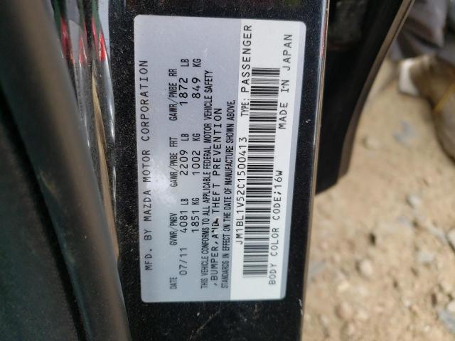 Photo 10 from auction – 2012 MAZDA 3 S with VIN JM1BL1V52C1500413
