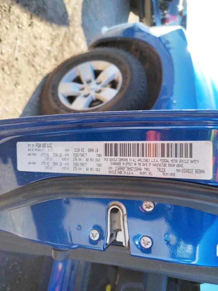 Photo 10 from auction – 2017 RAM 1500 ST with VIN 1C6RR6FT9HS715044