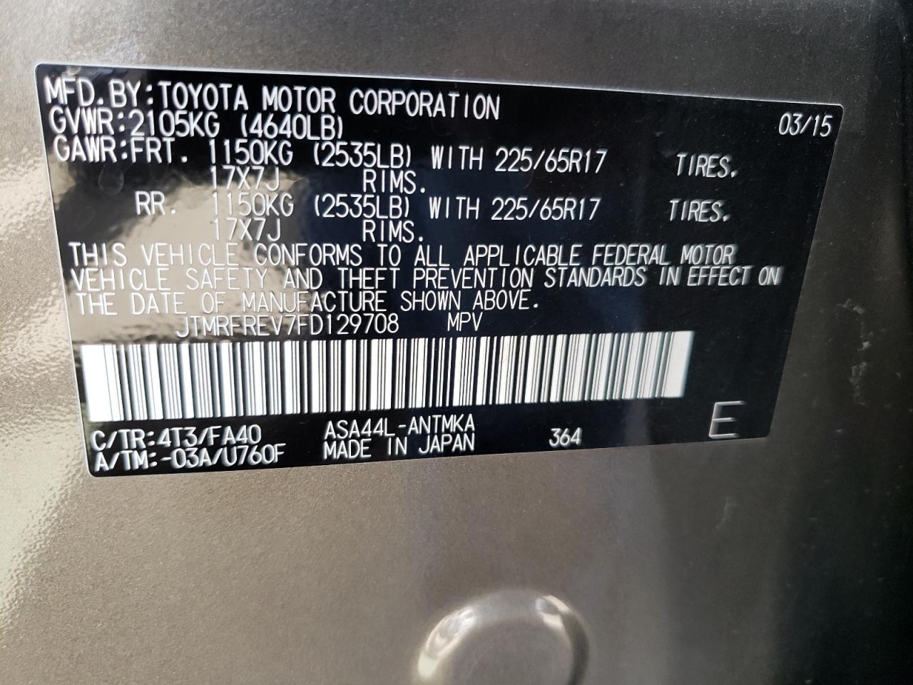 Photo 10 from auction – 2015 TOYOTA RAV4 XLE with VIN JTMRFREV7FD129708