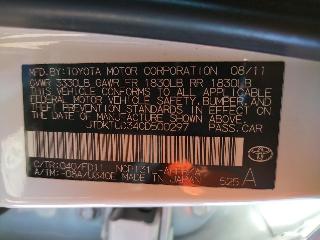 Photo 10 from auction – 2012 TOYOTA YARIS with VIN JTDKTUD34CD500297