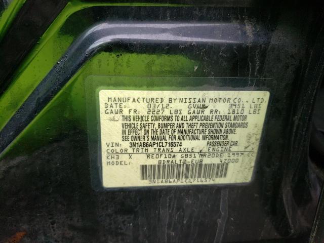 Photo 10 from auction – 2012 NISSAN SENTRA 2.0 with VIN 3N1AB6AP1CL716574