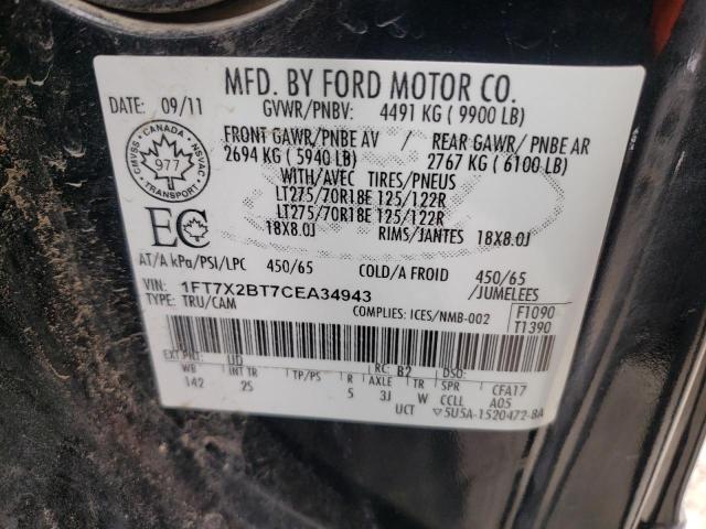 Photo 10 from auction – 2012 FORD F250 SUPER with VIN 1FT7X2BT7CEA34943
