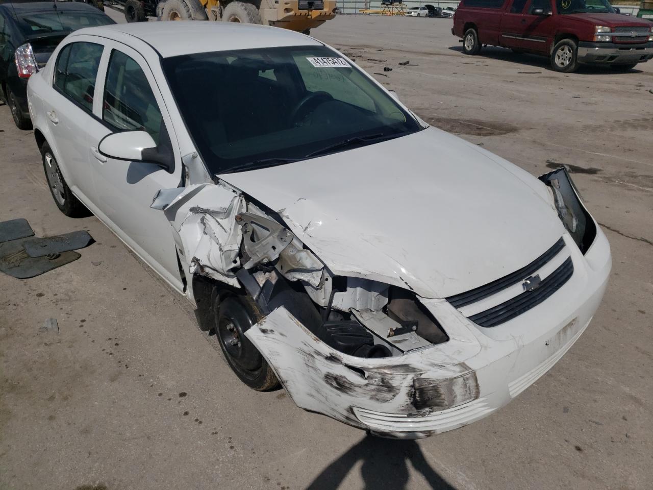 CHEVROLET COBALT LT 2008 with VIN 1G1AL58F187155735 - Photo from auction