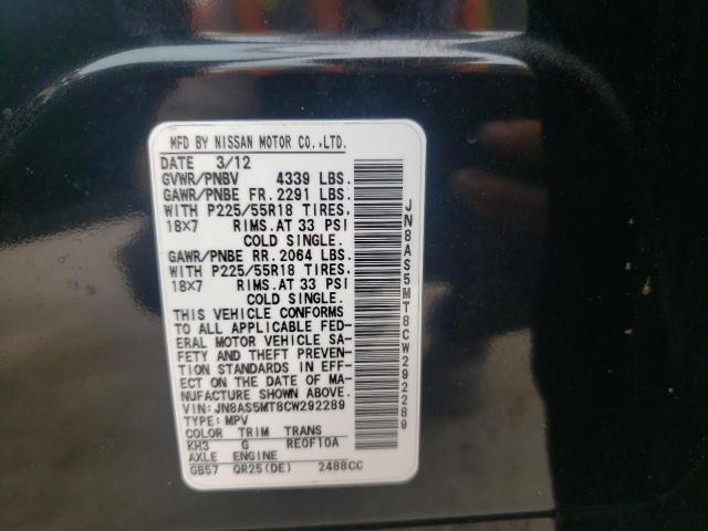 Photo 10 from auction – 2012 NISSAN ROGUE S with VIN JN8AS5MT8CW292289