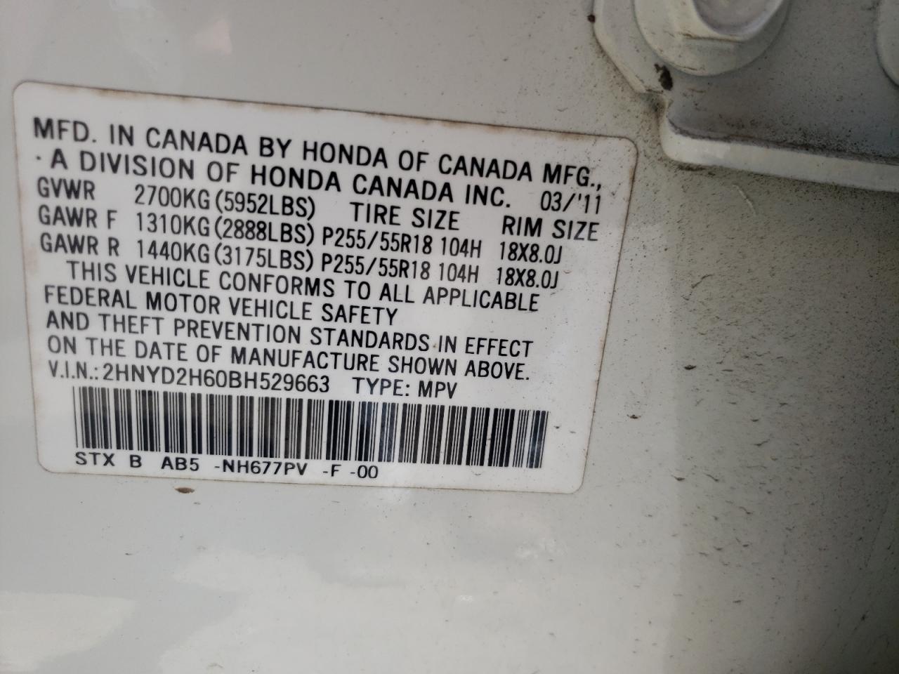 Photo 10 from auction – 2011 ACURA MDX TECHNO with VIN 2HNYD2H60BH529663