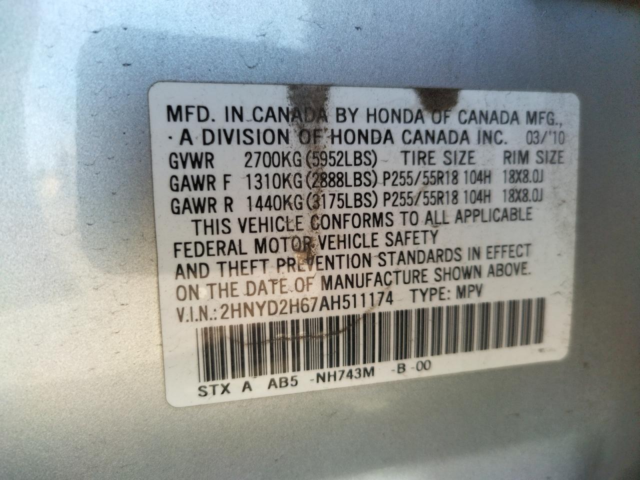 Photo 10 from auction – 2010 ACURA MDX TECHNO with VIN 2HNYD2H67AH511174