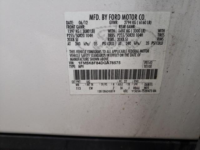 صورة رقم 10 من المزاد - 2013 FORD EXPLORER L مع VIN 1FM5K8F84DGA78575