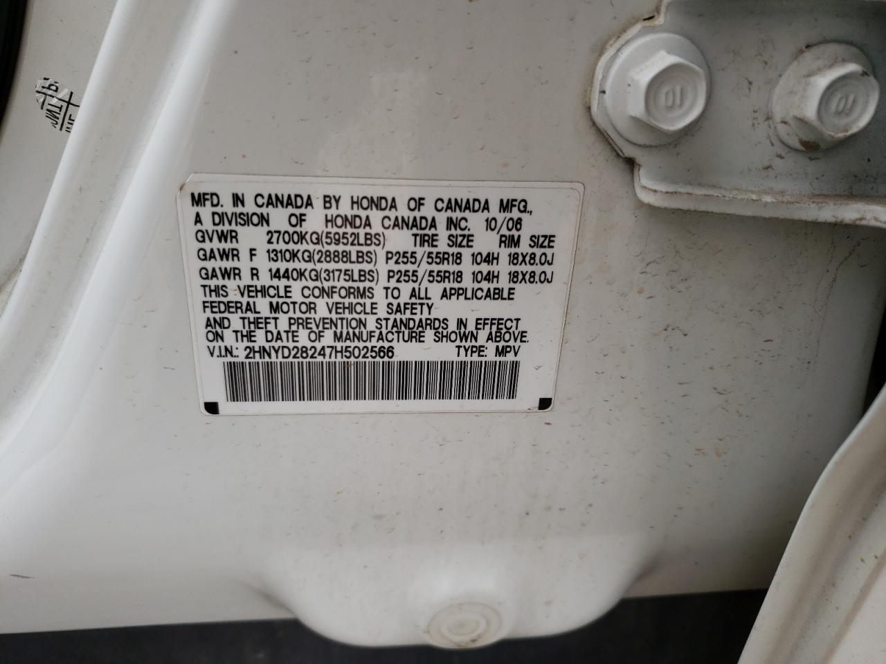 Photo 10 from auction – 2007 ACURA MDX with VIN 2HNYD28247H502566
