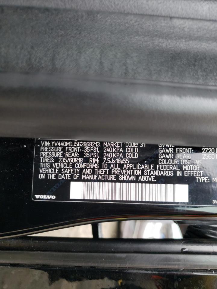 Photo 10 from auction – 2016 VOLVO XC60 T5 with VIN YV440MDJ5G2868213