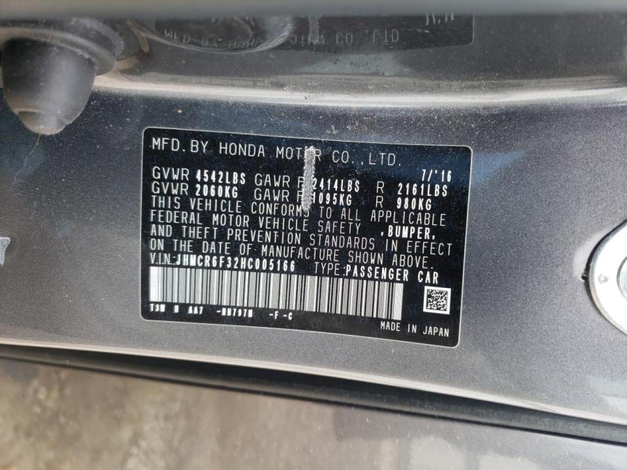 Photo 10 from auction – 2017 HONDA ACCORD HYB with VIN JHMCR6F32HC005166