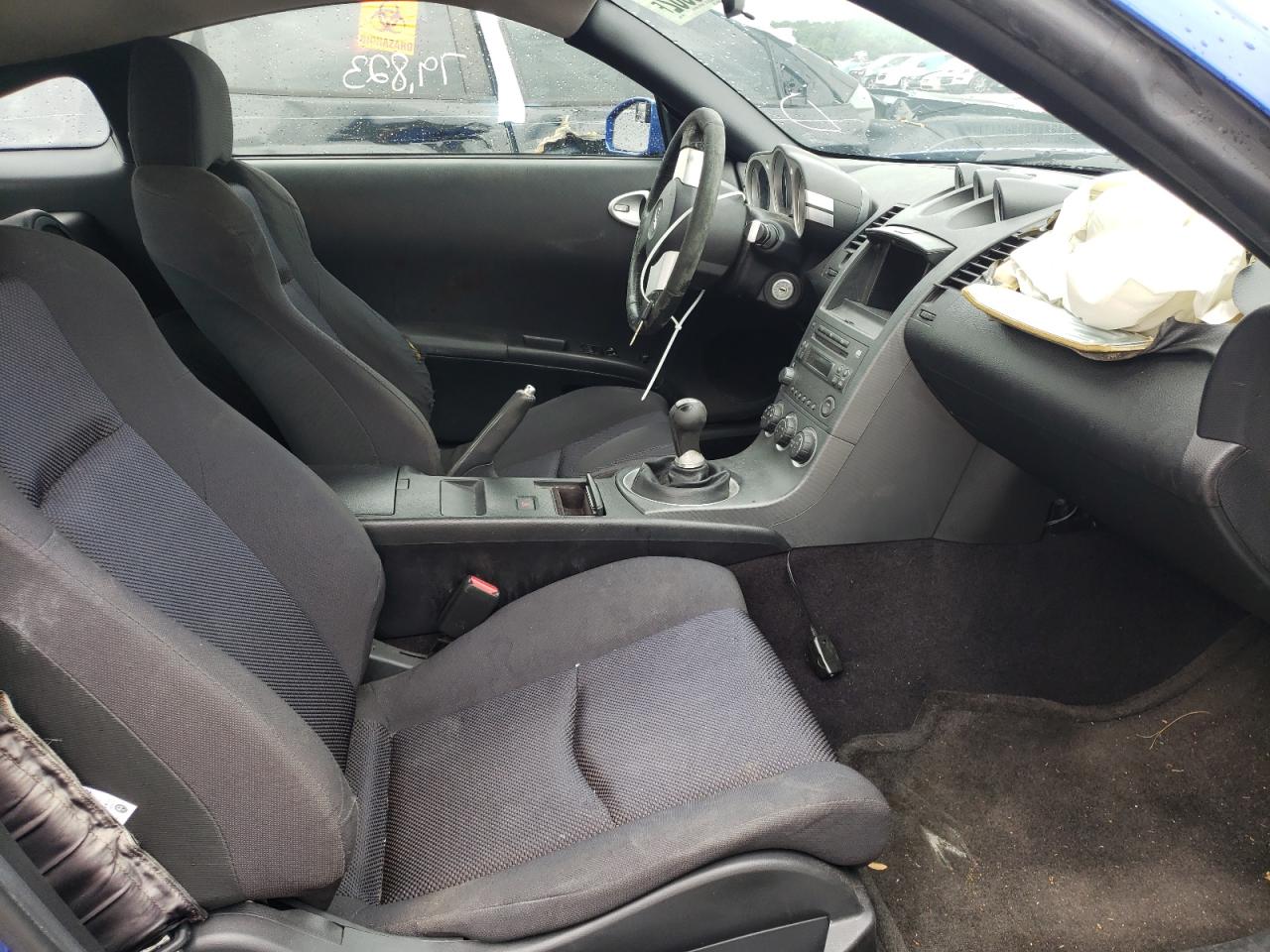 Photo 5 from auction – 2003 NISSAN 350Z with VIN JN1AZ34D43T119006