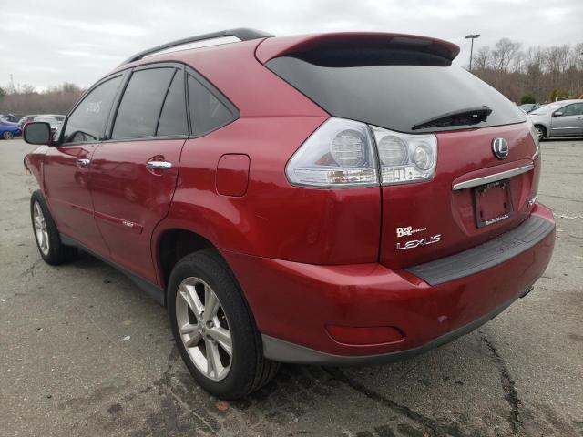 Photo 3 from auction – 2008 LEXUS RX 400H with VIN JTJHW31U382864199