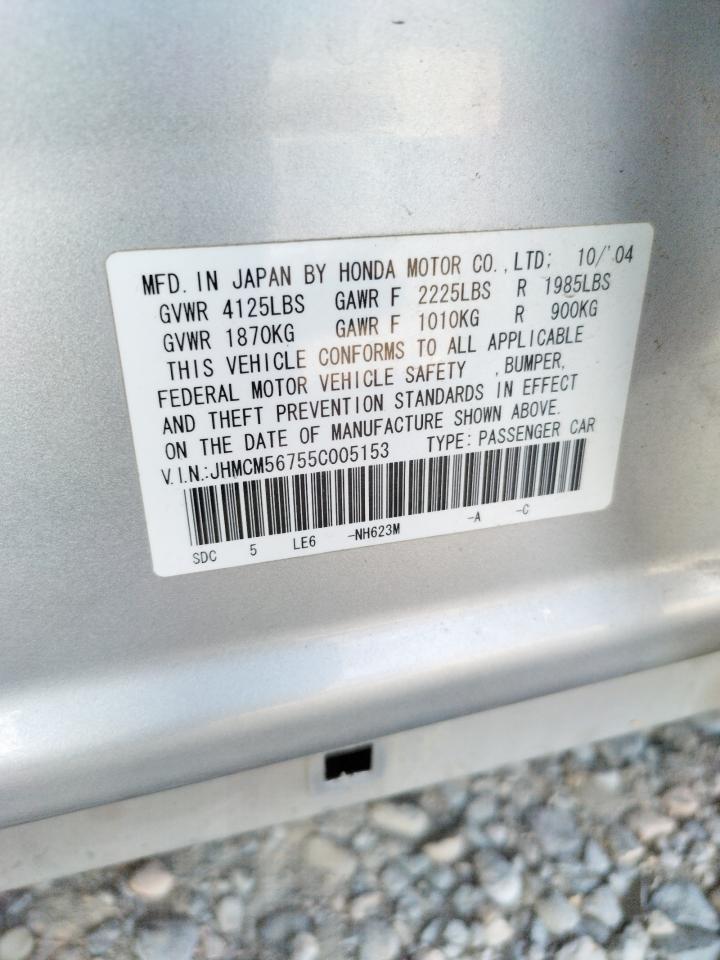 Photo 10 from auction – 2005 HONDA ACCORD EX with VIN JHMCM56755C005153