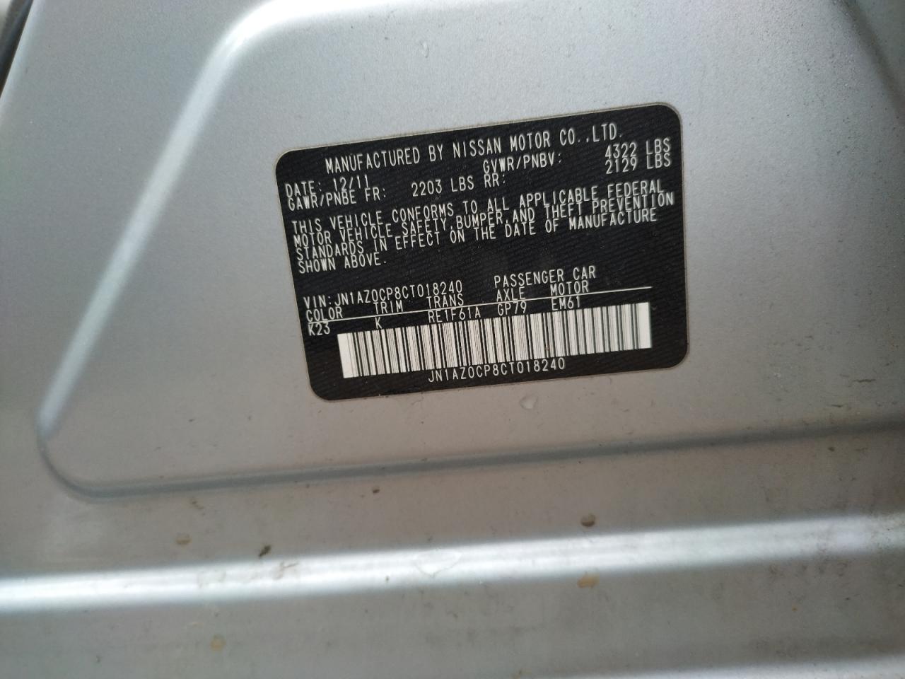 Photo 10 from auction – 2012 NISSAN LEAF SV with VIN JN1AZ0CP8CT018240