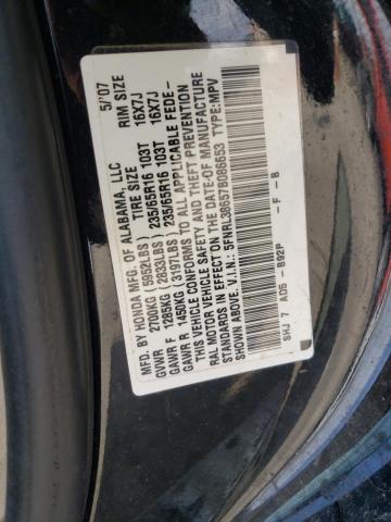 Photo 10 from auction – 2007 HONDA ODYSSEY EX with VIN 5FNRL38657B086653