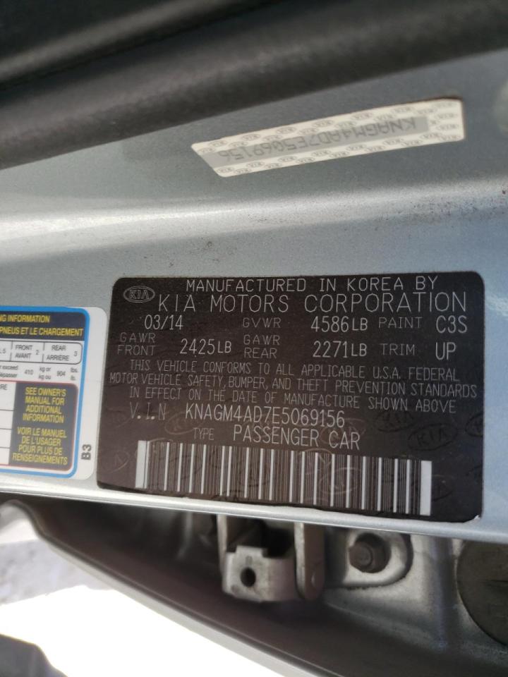 Фото 10 с аукциона – 2014 KIA OPTIMA HYB с VIN KNAGM4AD7E5069156