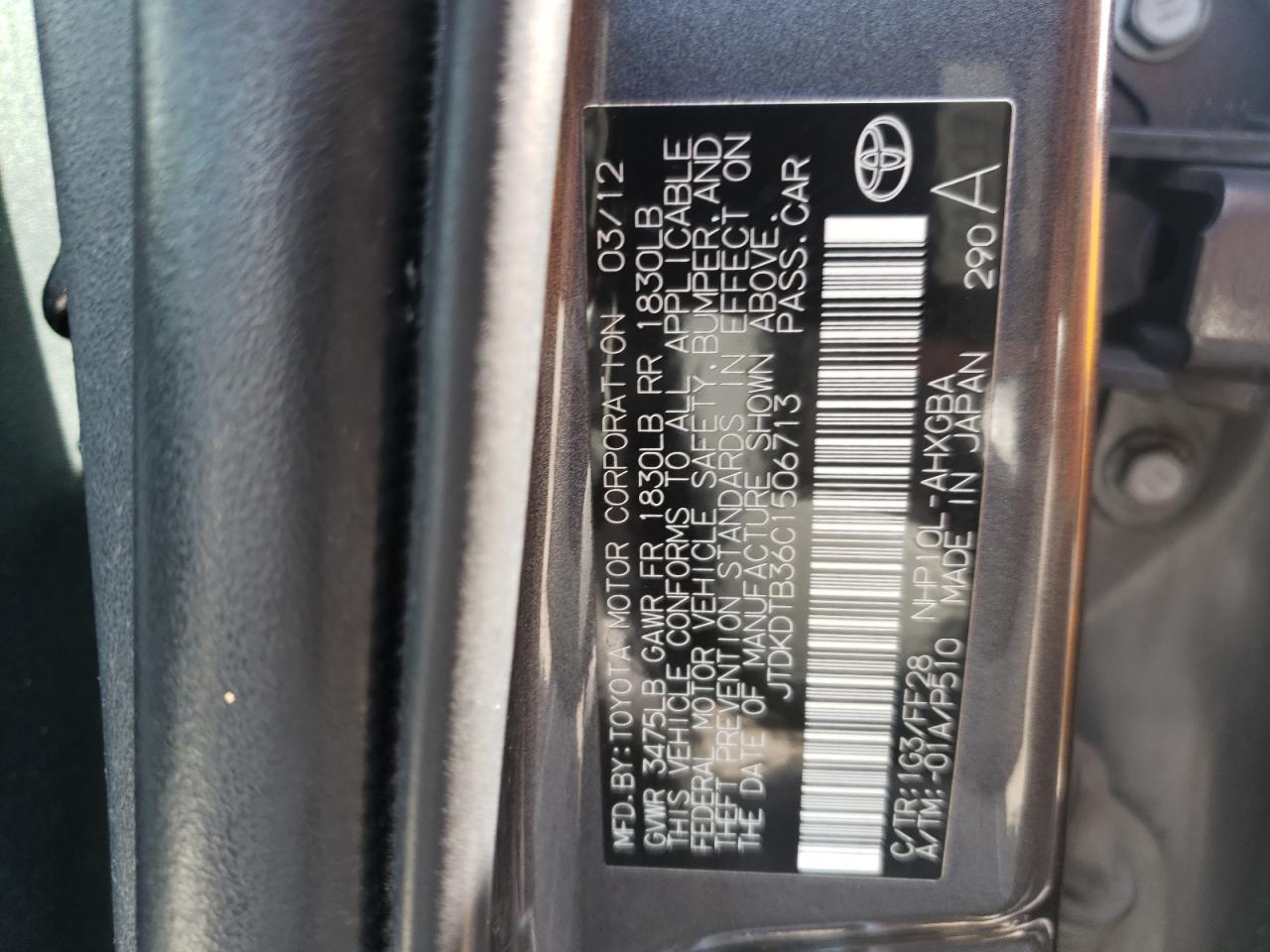 Photo 10 from auction – 2012 TOYOTA PRIUS C with VIN JTDKDTB36C1506713