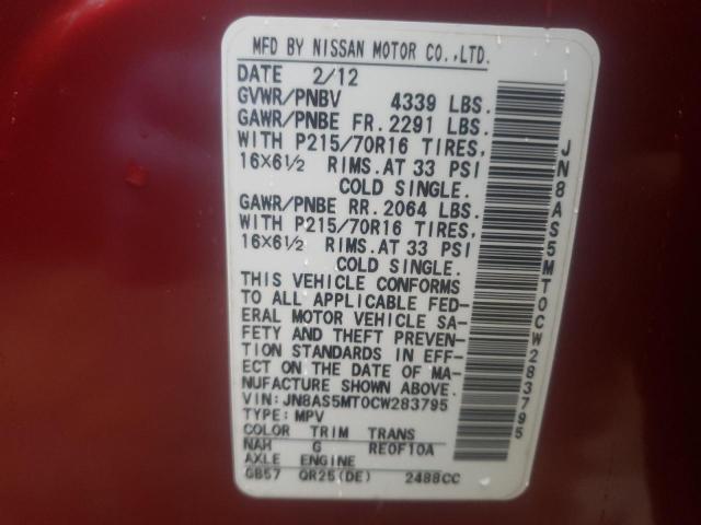 Photo 10 from auction – 2012 NISSAN ROGUE S with VIN JN8AS5MT0CW283795