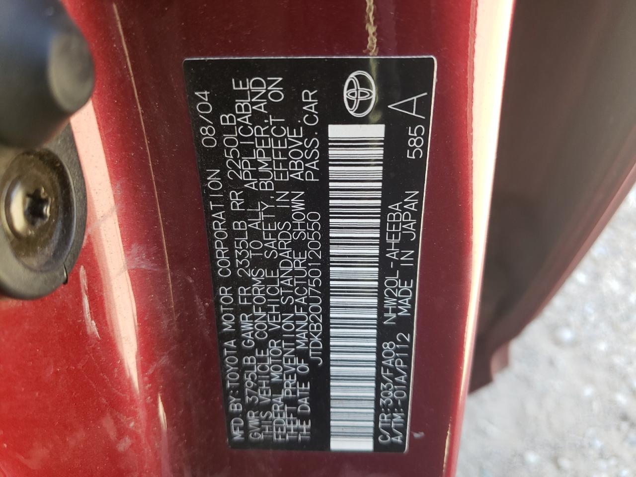 Photo 10 from auction – 2005 TOYOTA PRIUS with VIN JTDKB20U750120550
