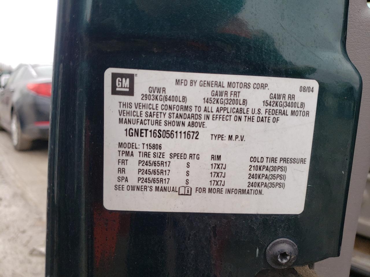 Photo 10 from auction – 2005 CHEVROLET TRAILBLAZE with VIN 1GNET16S056111672