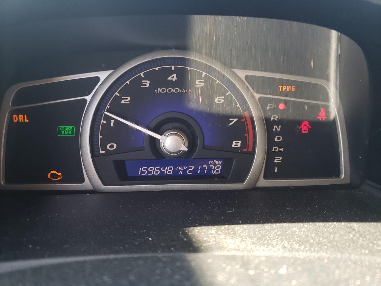 Photo 8 from auction – 2009 HONDA CIVIC EXL with VIN 19XFA16949E012935