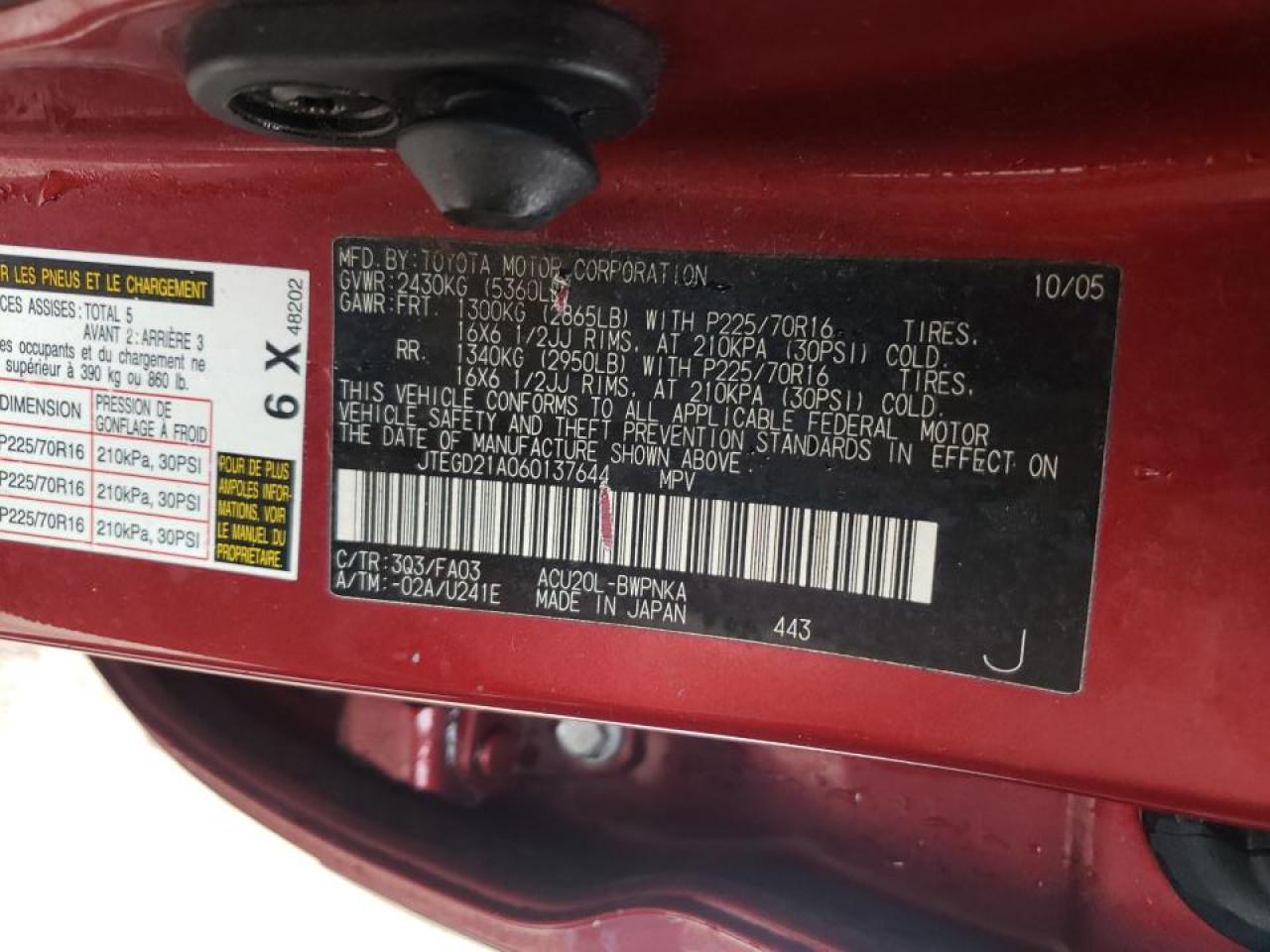 Photo 10 from auction – 2006 TOYOTA HIGHLANDER with VIN JTEGD21A060137644