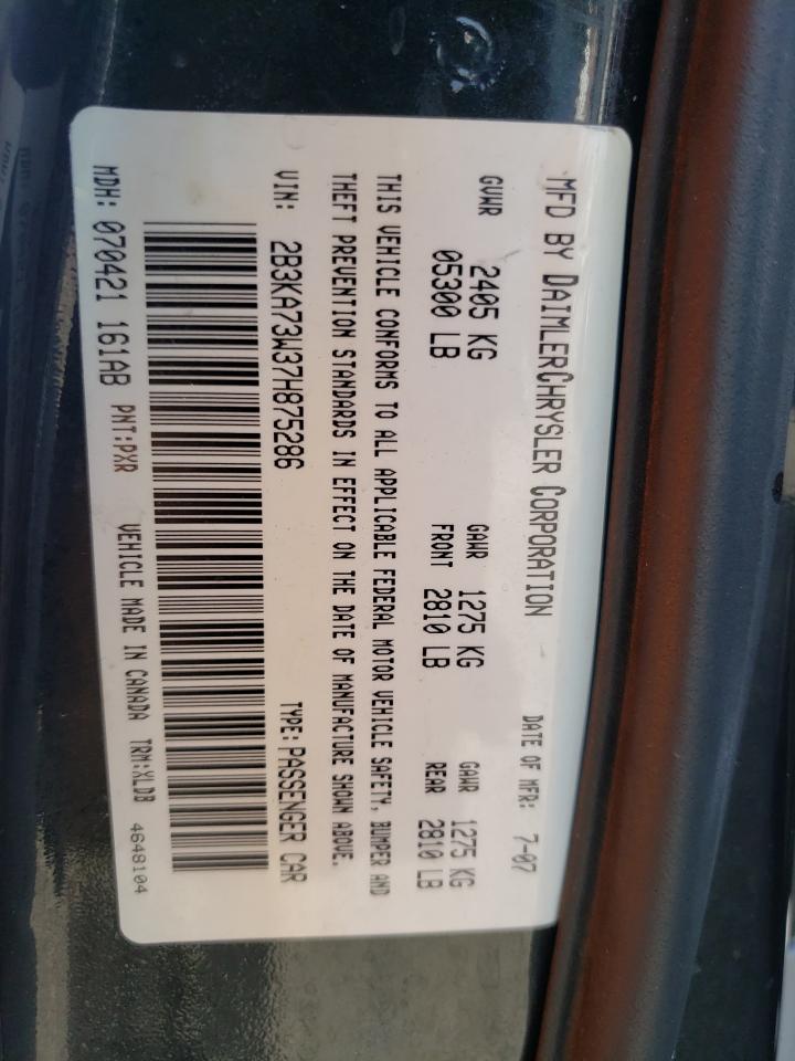 Photo 10 from auction – 2007 DODGE CHARGER SR with VIN 2B3KA73W37H875286
