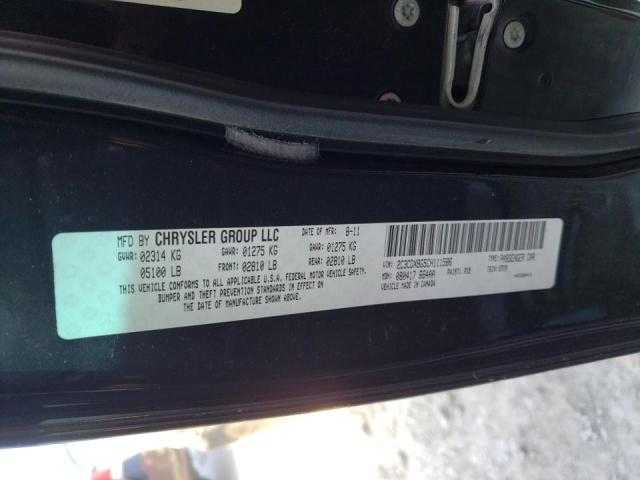 Photo 10 from auction – 2012 DODGE CHARGER SE with VIN 2C3CDXBG5CH111586