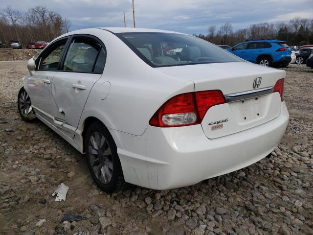 Photo 3 from auction – 2011 HONDA CIVIC EX with VIN 2HGFA1F80BH535193