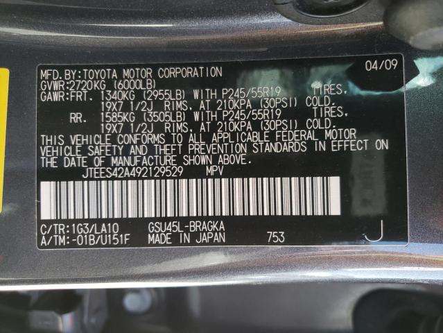 Photo 10 from auction – 2009 TOYOTA HIGHLANDER with VIN JTEES42A492129529