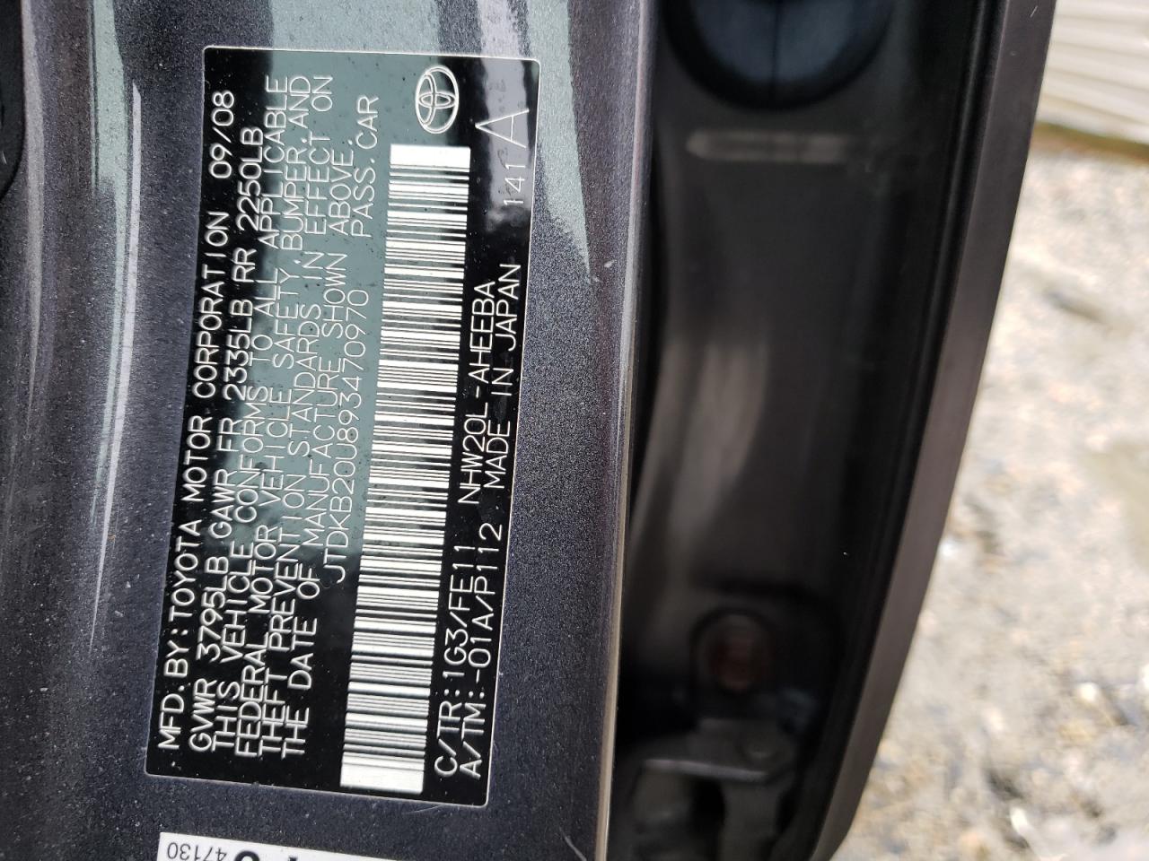 Photo 10 from auction – 2009 TOYOTA PRIUS with VIN JTDKB20U893470970