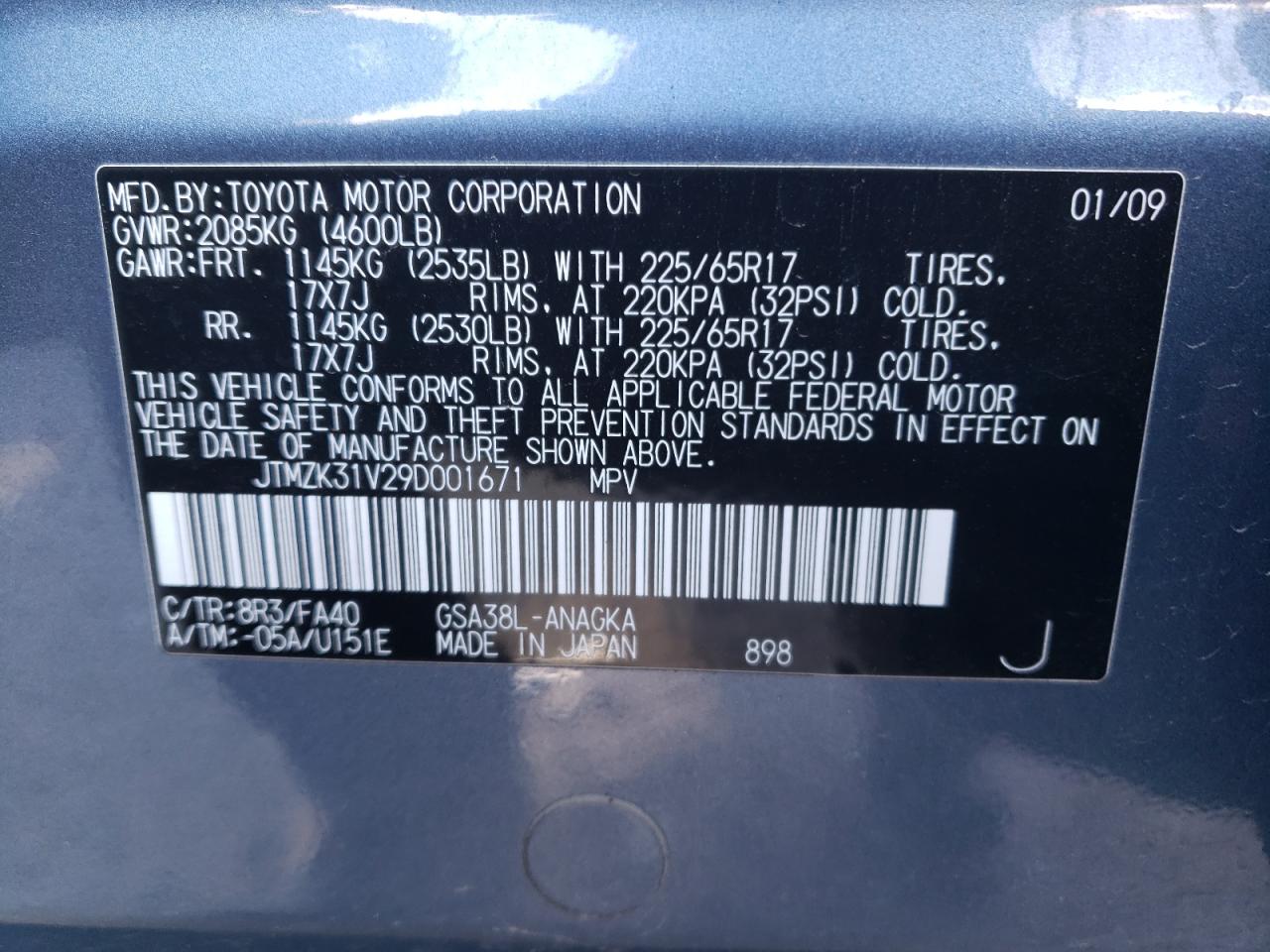Photo 10 from auction – 2009 TOYOTA RAV4 LIMIT with VIN JTMZK31V29D001671