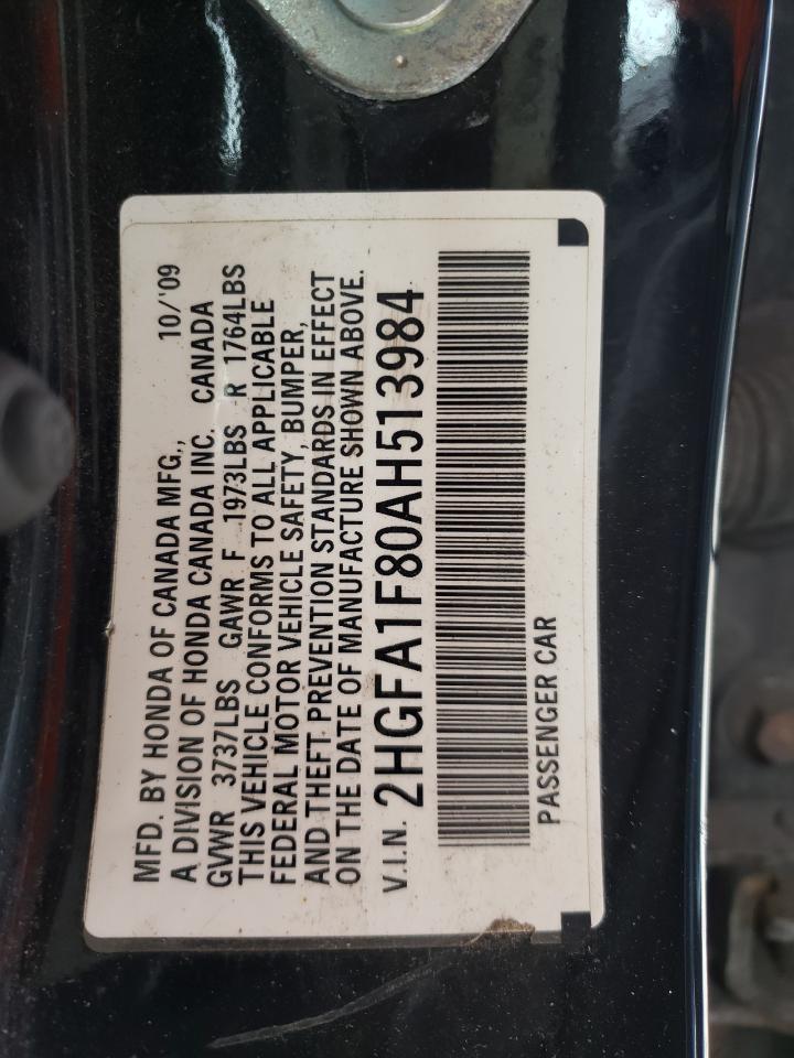 Photo 10 from auction – 2010 HONDA CIVIC EX with VIN 2HGFA1F80AH513984