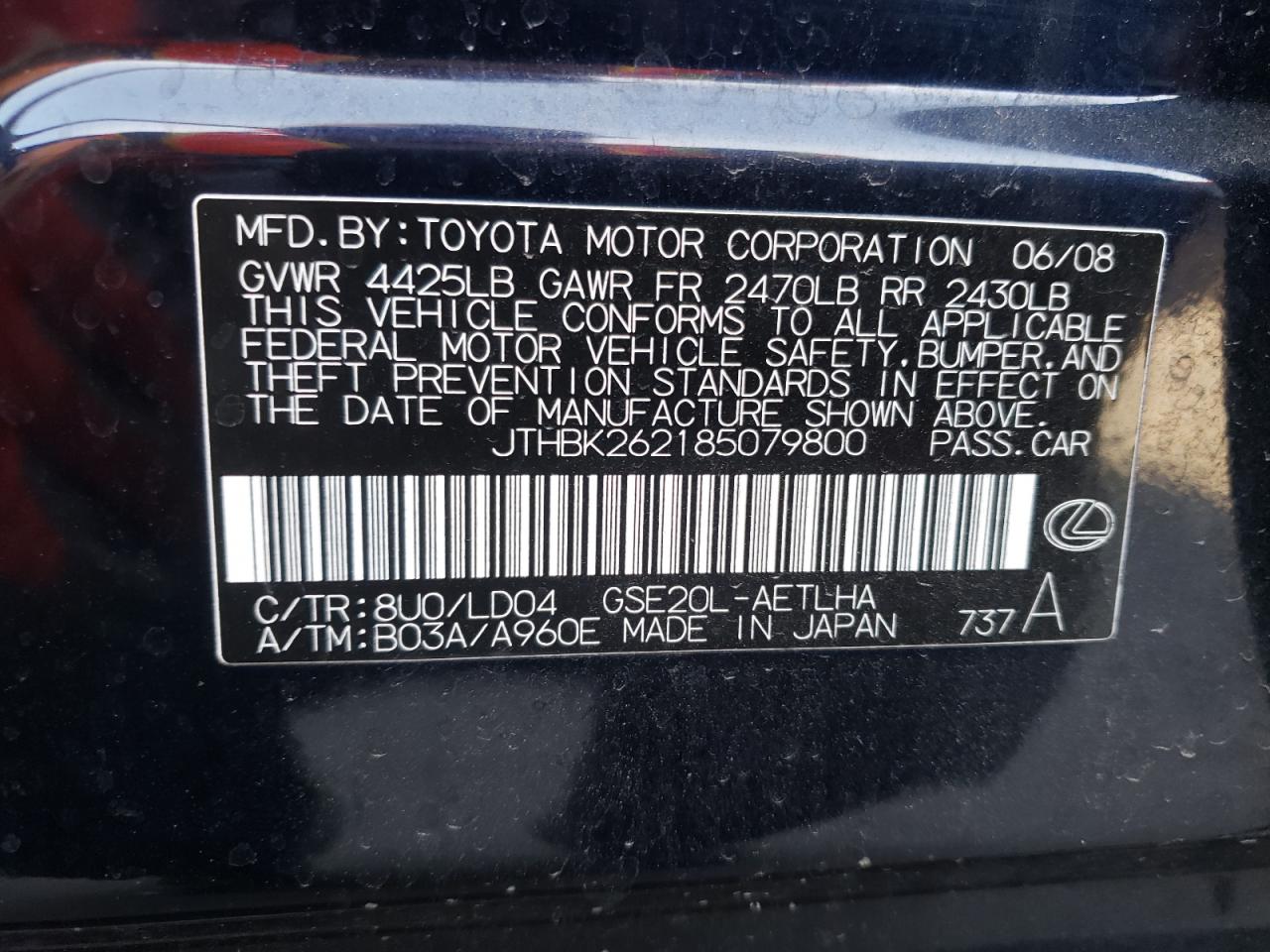 Photo 10 from auction – 2008 LEXUS IS 250 with VIN JTHBK262185079800