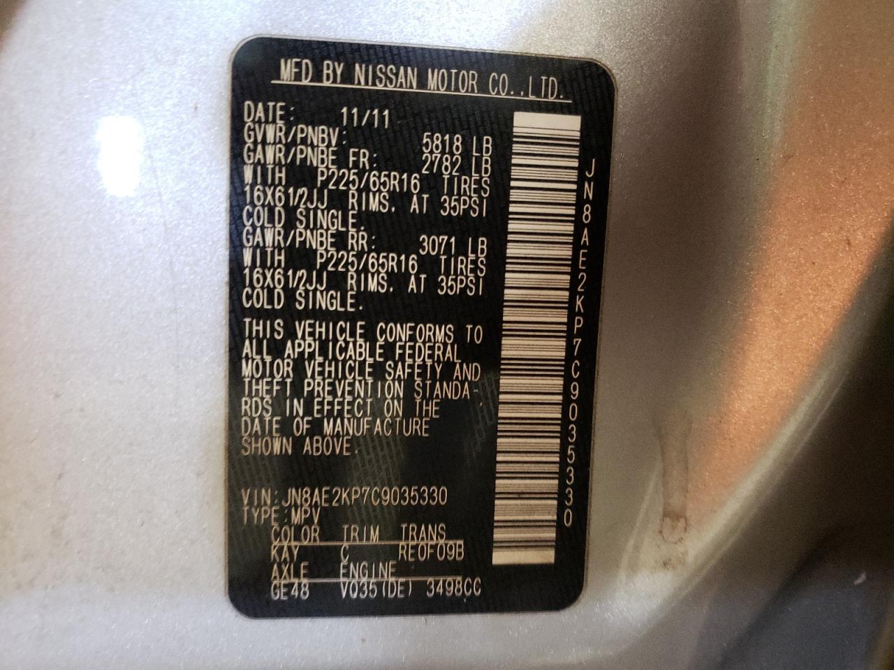 Photo 10 from auction – 2012 NISSAN QUEST S with VIN JN8AE2KP7C9035330