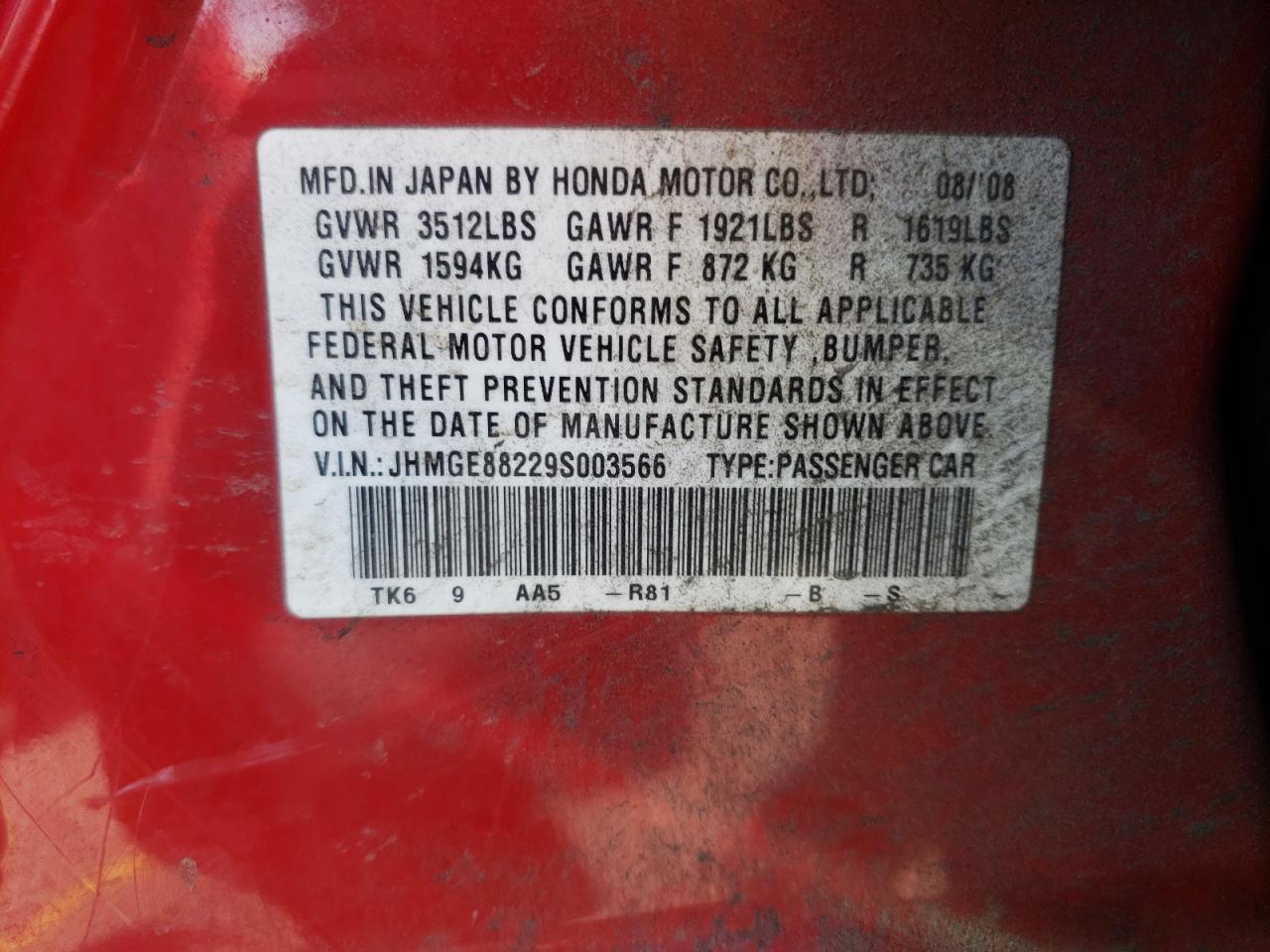 Photo 10 from auction – 2009 HONDA FIT with VIN JHMGE88229S003566