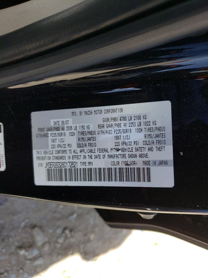 Photo 10 from auction – 2008 MAZDA CX-7 with VIN JM3ER293280172621