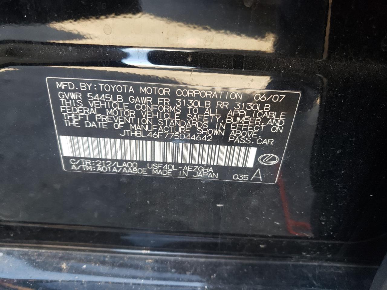 Photo 10 from auction – 2007 LEXUS LS 460 with VIN JTHBL46F775044642