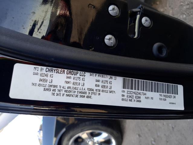 Photo 10 from auction – 2013 DODGE CHALLENGER with VIN 2C3CDYAG2DH617644