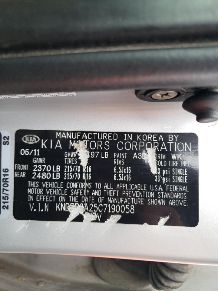 Photo 10 from auction – 2012 KIA SPORTAGE B with VIN KNDPB3A25C7190058