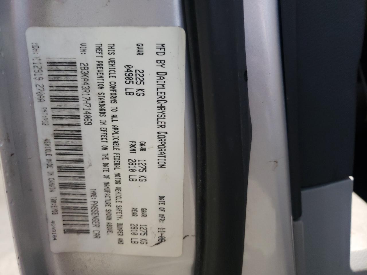 Photo 10 from auction – 2007 DODGE CHARGER SE with VIN 2B3KA43R17H714069
