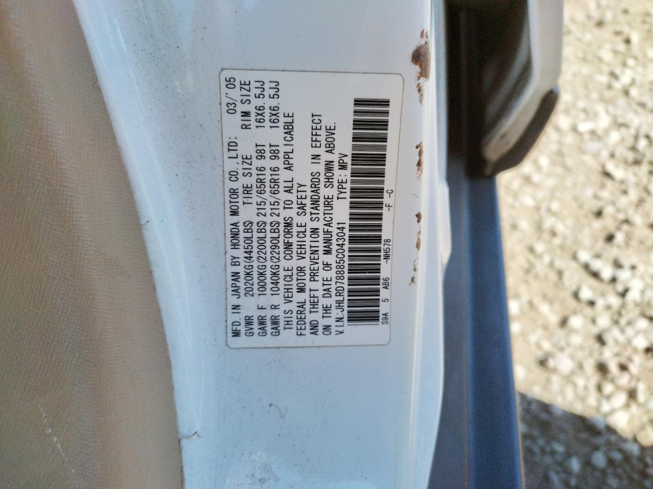 Photo 10 from auction – 2005 HONDA CR-V EX with VIN JHLRD78885C043041