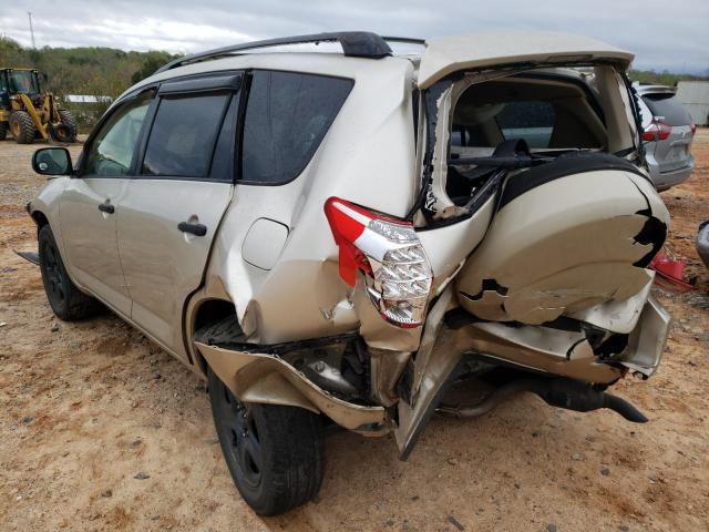 Photo 3 from auction – 2006 TOYOTA RAV4 with VIN JTMZK33V366001515