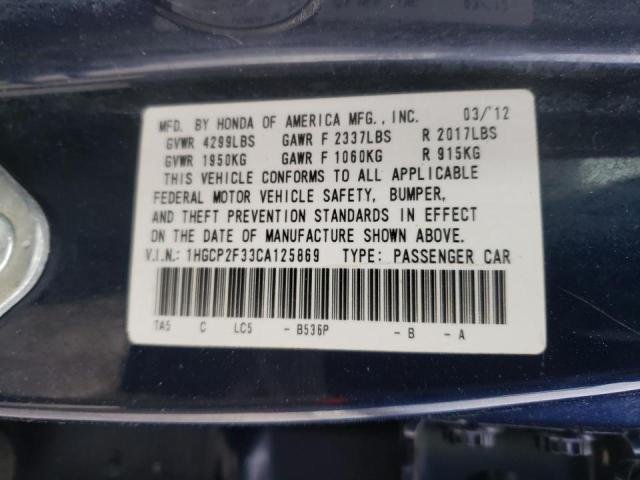 Photo 10 from auction – 2012 HONDA ACCORD LX with VIN 1HGCP2F33CA125869