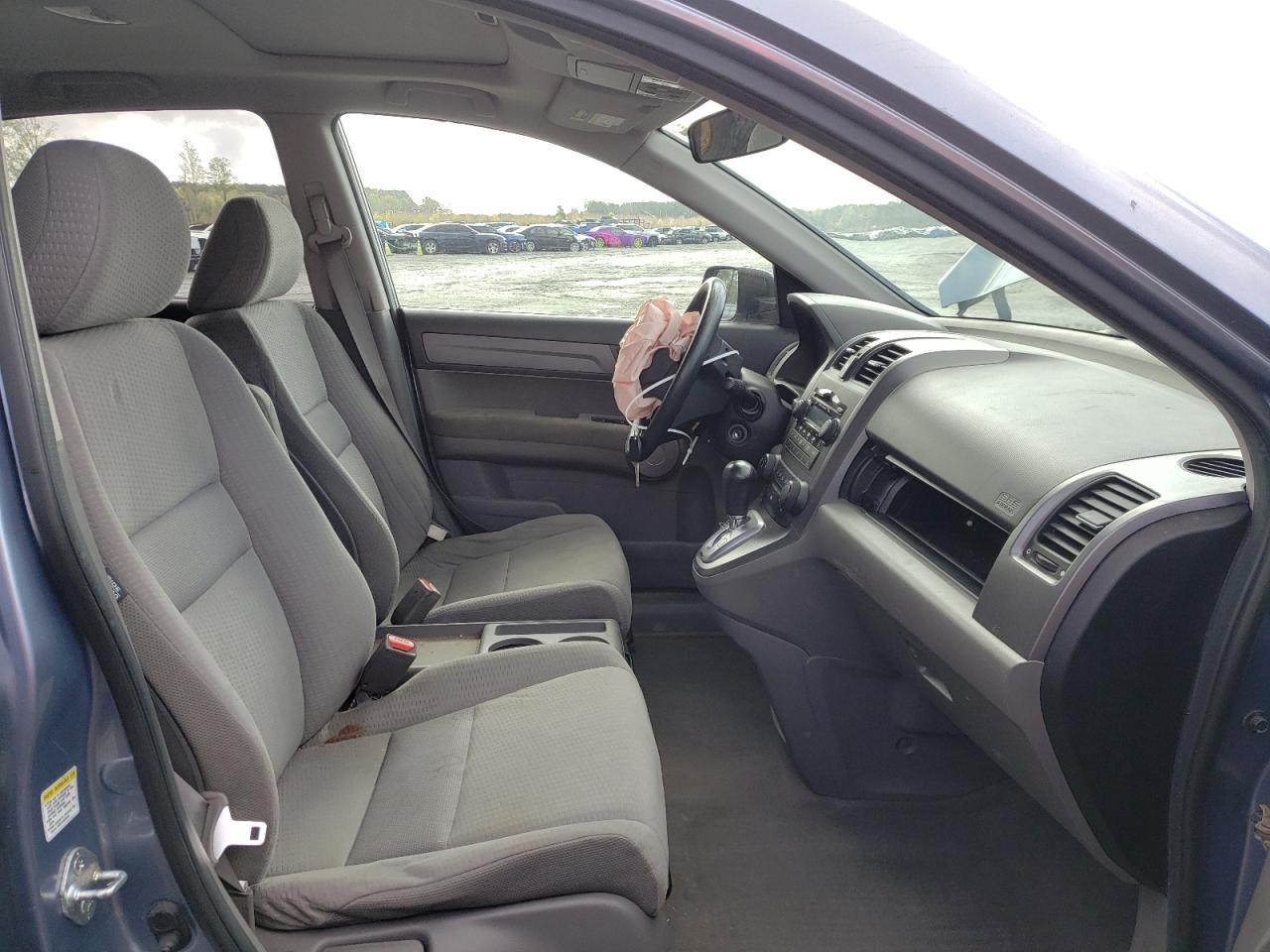 Photo 5 from auction – 2007 HONDA CR-V EX with VIN JHLRE48517C027445