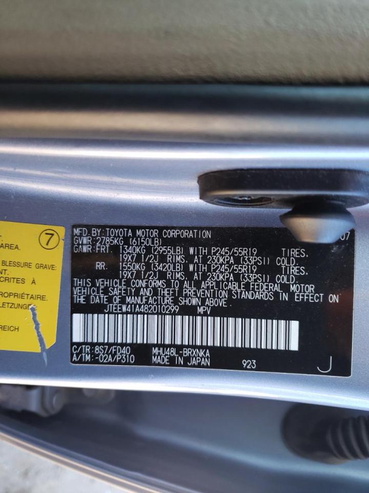 Photo 10 from auction – 2008 TOYOTA HIGHLANDER with VIN JTEEW41A482010299